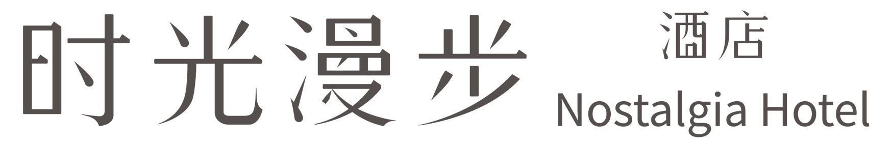 网站logo